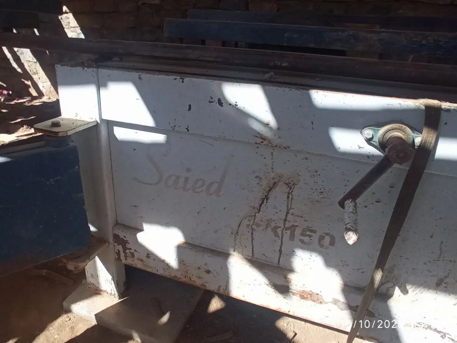 دورکند سعید|سایر لوازم برقی|کلاترزان, |دیوار