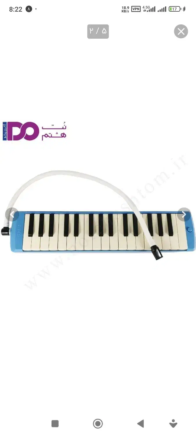 ملودیکا یاماها مدل P32|سازهای بادی|اردبیل, |دیوار