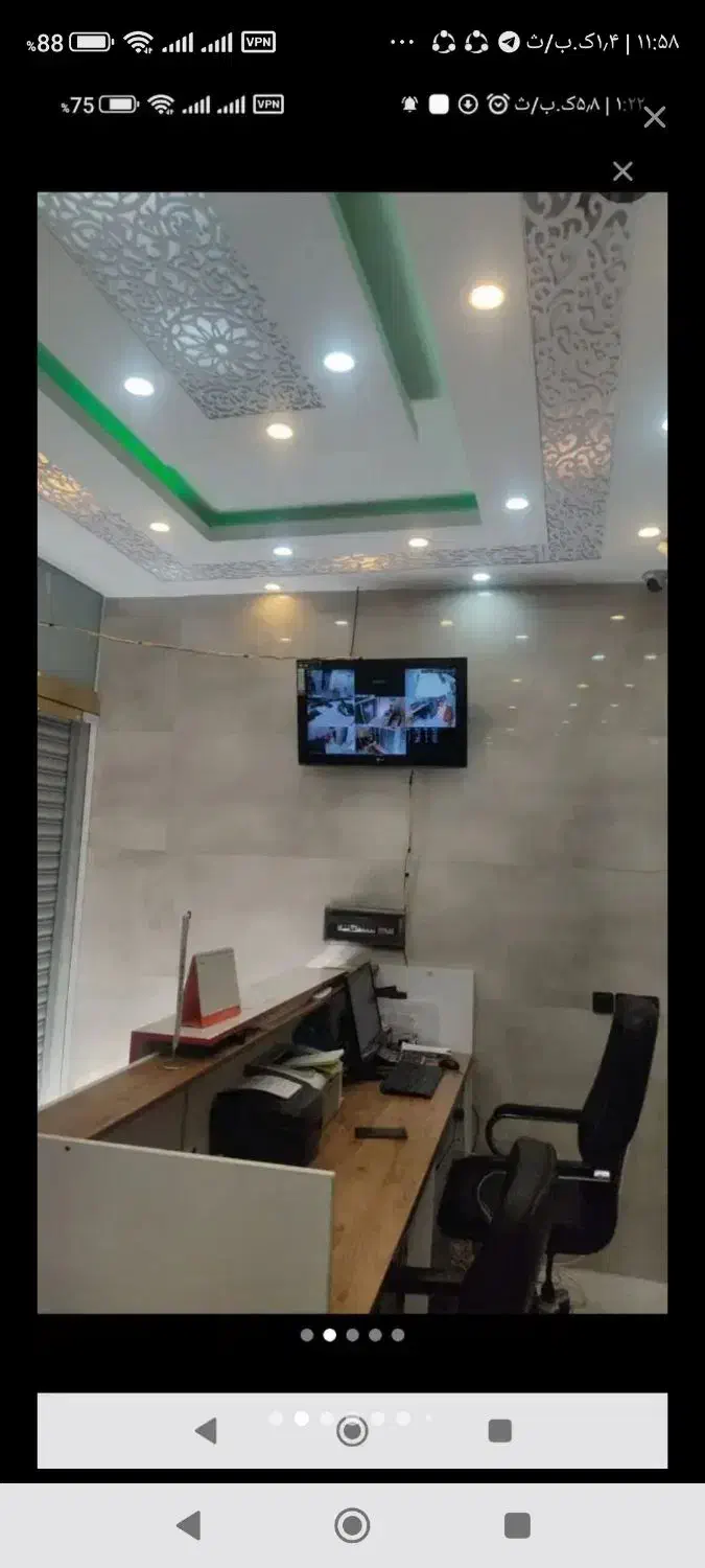 فروش مغازه،پزشکی،فروش دفترکار،تجاری،نواب اسکندری ج|فروش مغازه و غرفه|تهران, اسکندری|دیوار