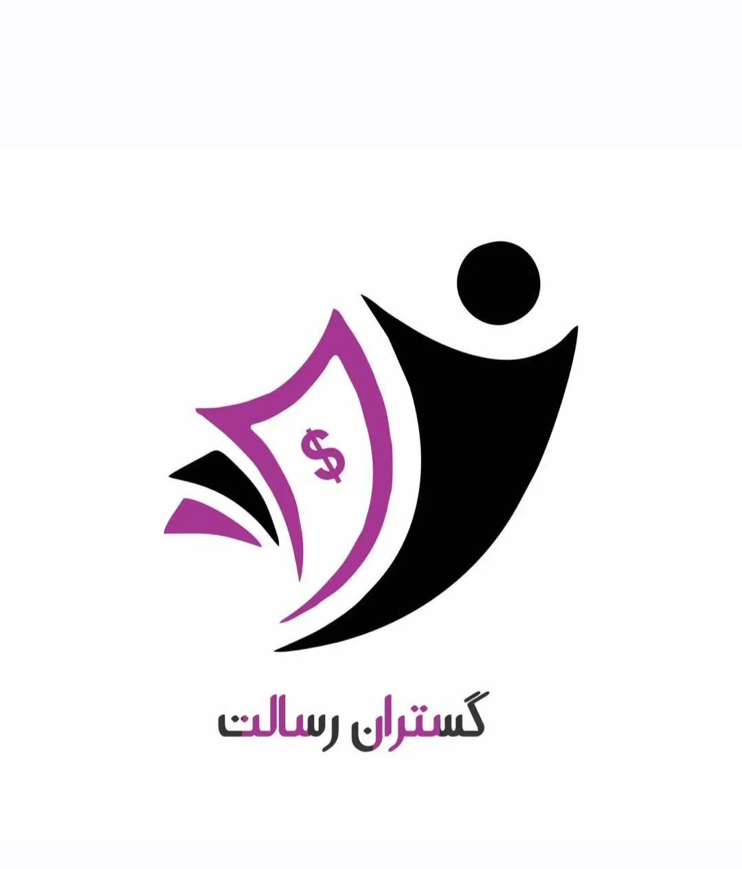 استخدام|استخدام اداری و مدیریت|تهران, آهنگ|دیوار
