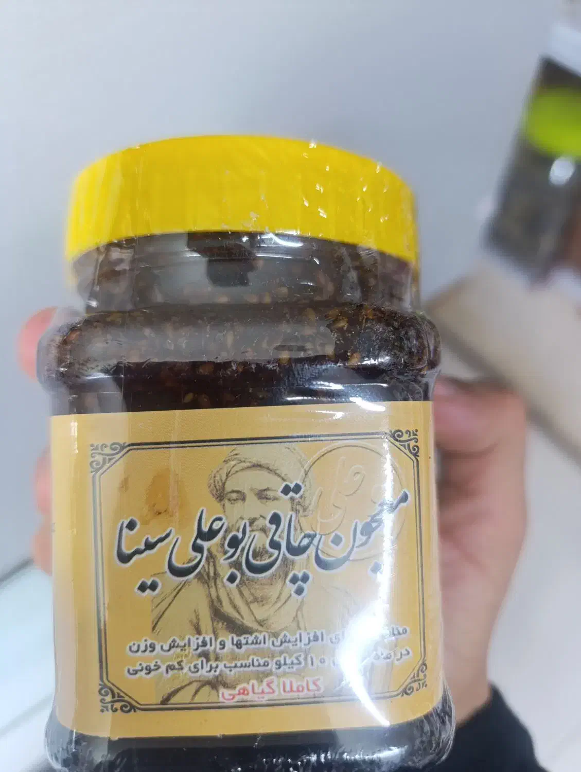 معجون چاقی بوعلی|آرایشی، بهداشتی، درمانی|بومهن, |دیوار