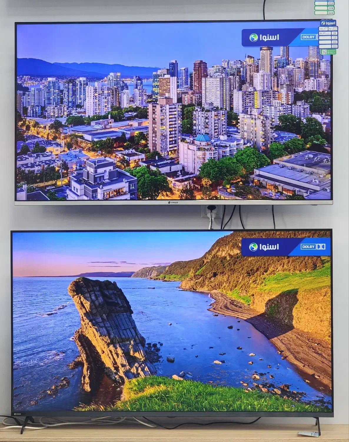 تلویزیون های جدید برند اسنوا و دوو|تلویزیون و پروژکتور|اراک, |دیوار