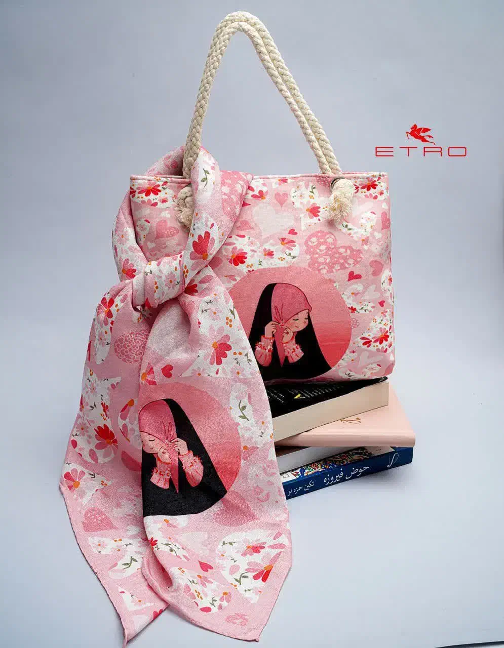 کتاب|کتاب و مجله مذهبی|تربتحیدریه, پائین ولایت|دیوار