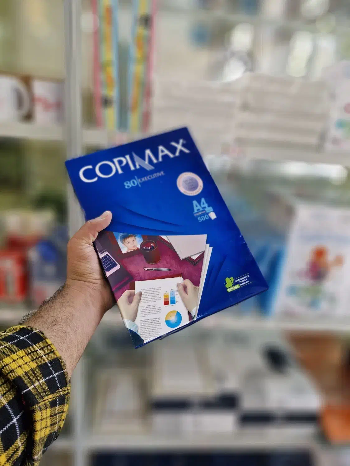 کاغذ|لوازم التحریر|اقلید, |دیوار