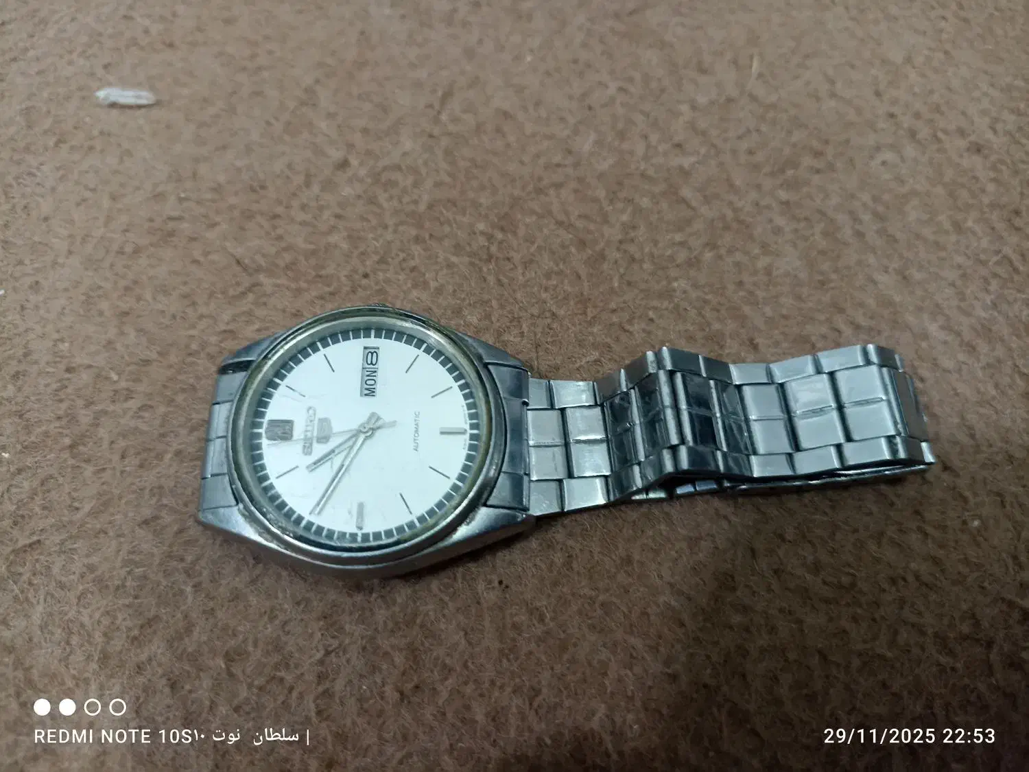 ساعت اتوماتیک سیکو پنج|ساعت|بروجرد, |دیوار