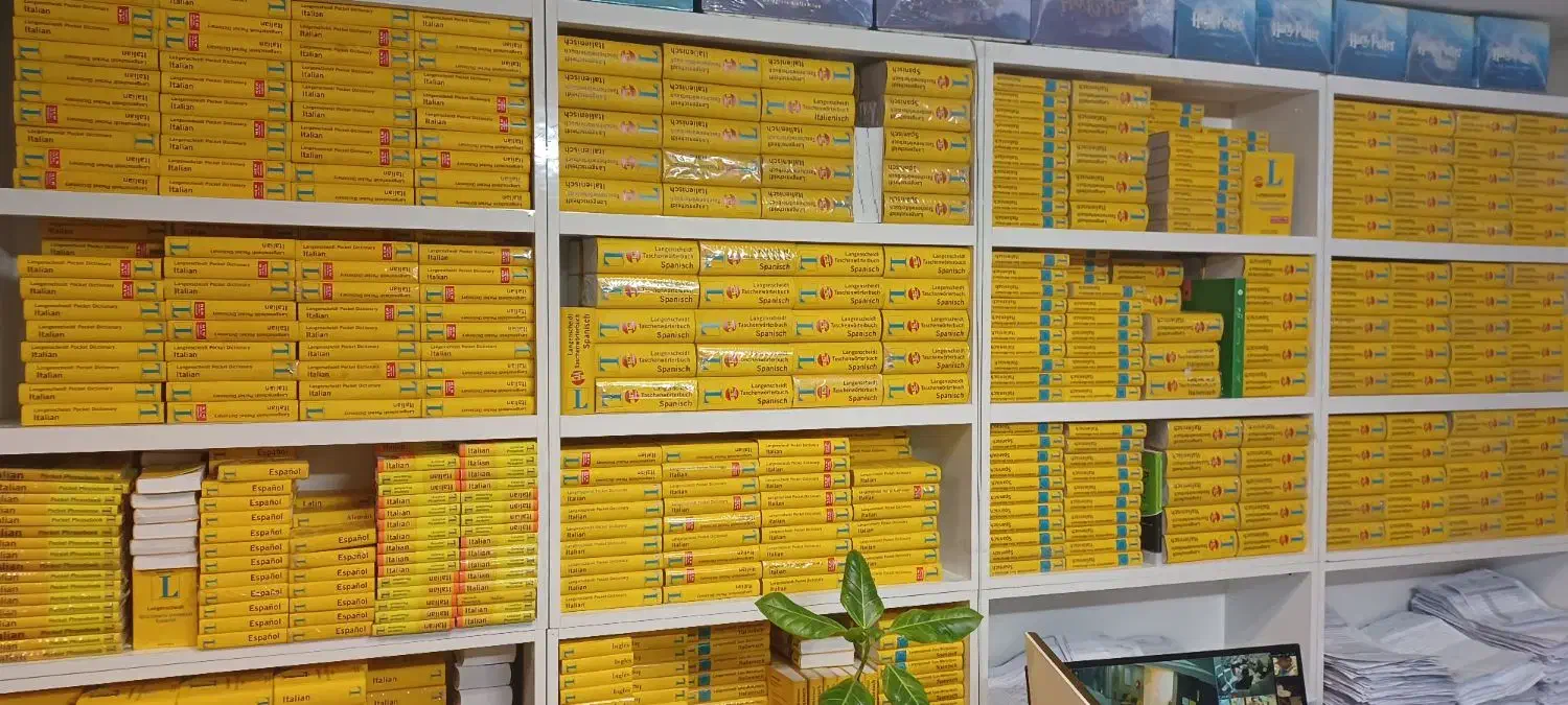 استخدام کارمند محتوا و بارگذاری کتاب|استخدام رایانه و فناوری اطلاعات|تهران, فلسطین (میدان انقلاب)|دیوار