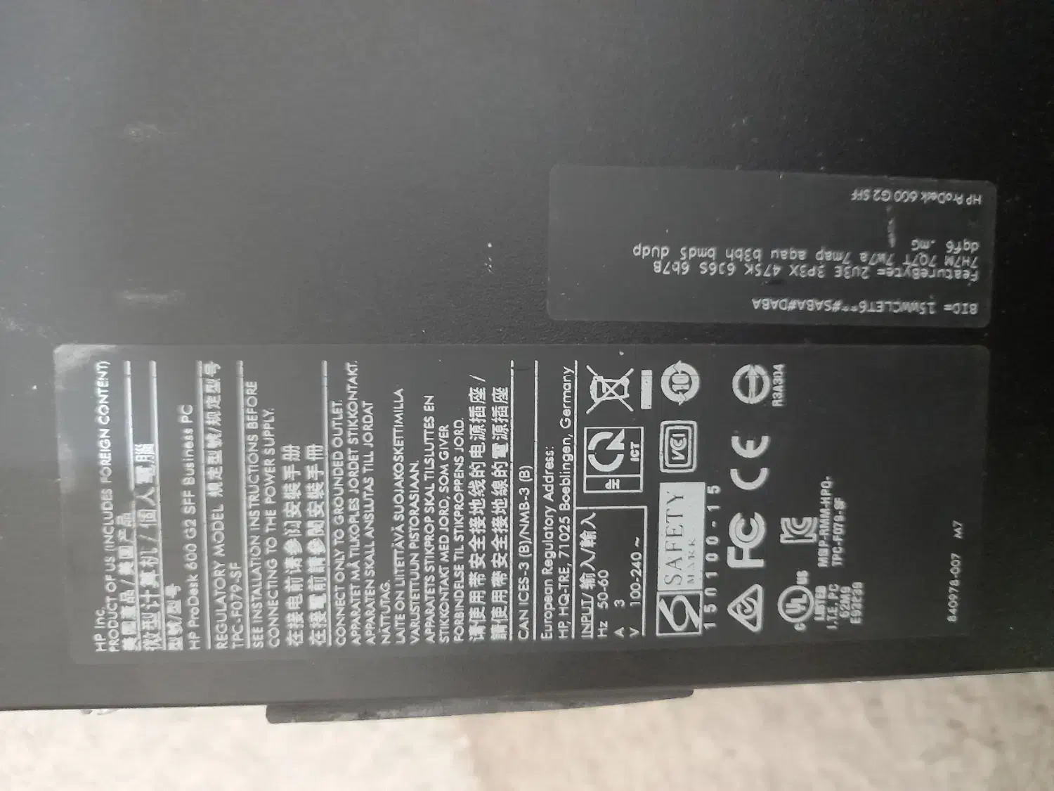 کامپیوتر PC|رایانه رومیزی|تهران, فردوس|دیوار