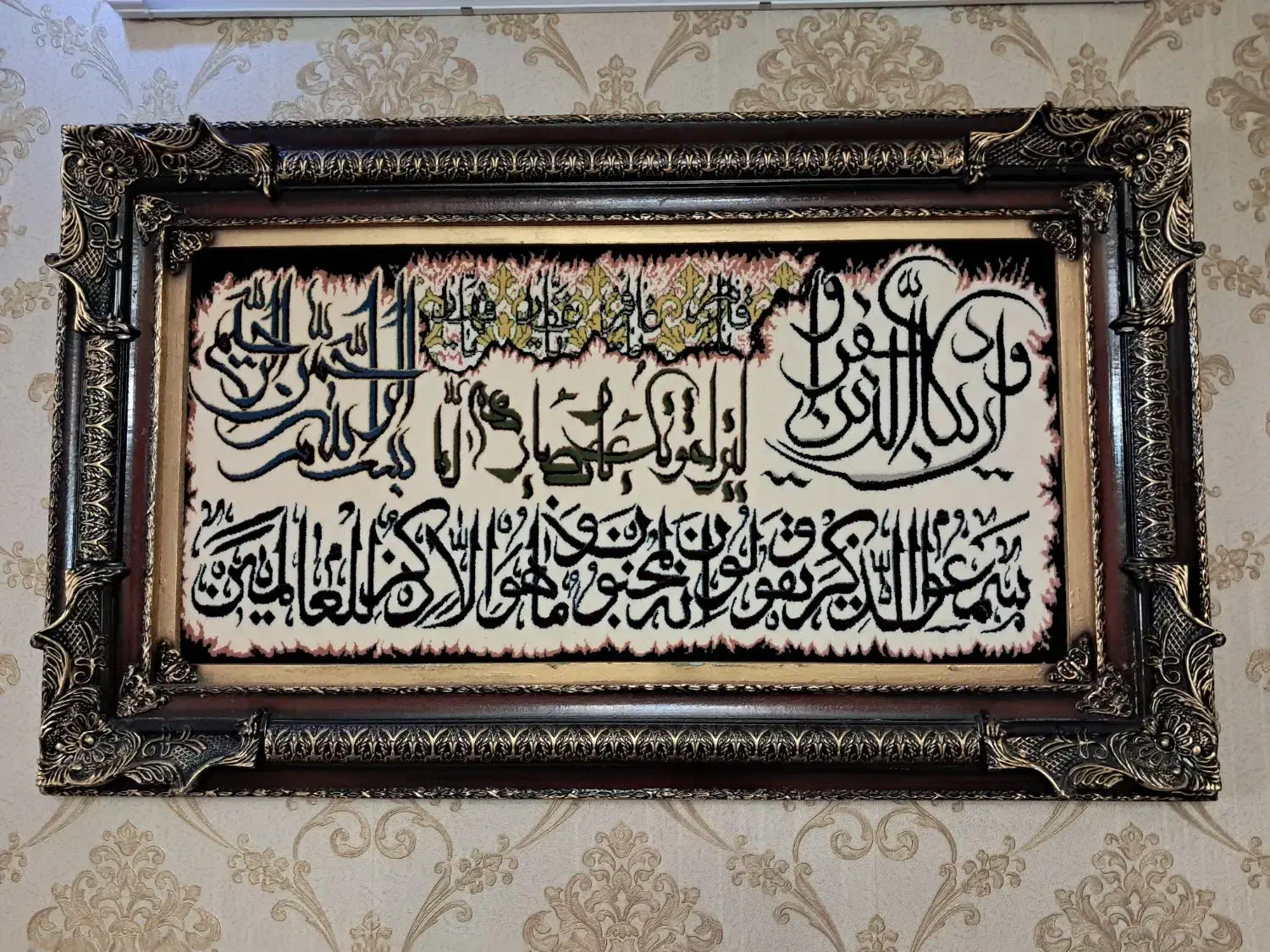 تابلو فرش|تابلو فرش|مشهد, امام رضا (ع)|دیوار
