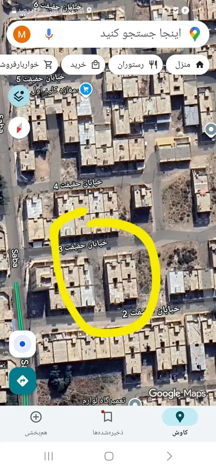 زمین|فروش زمین و ملک کلنگی|اهواز, پردیس دو|دیوار