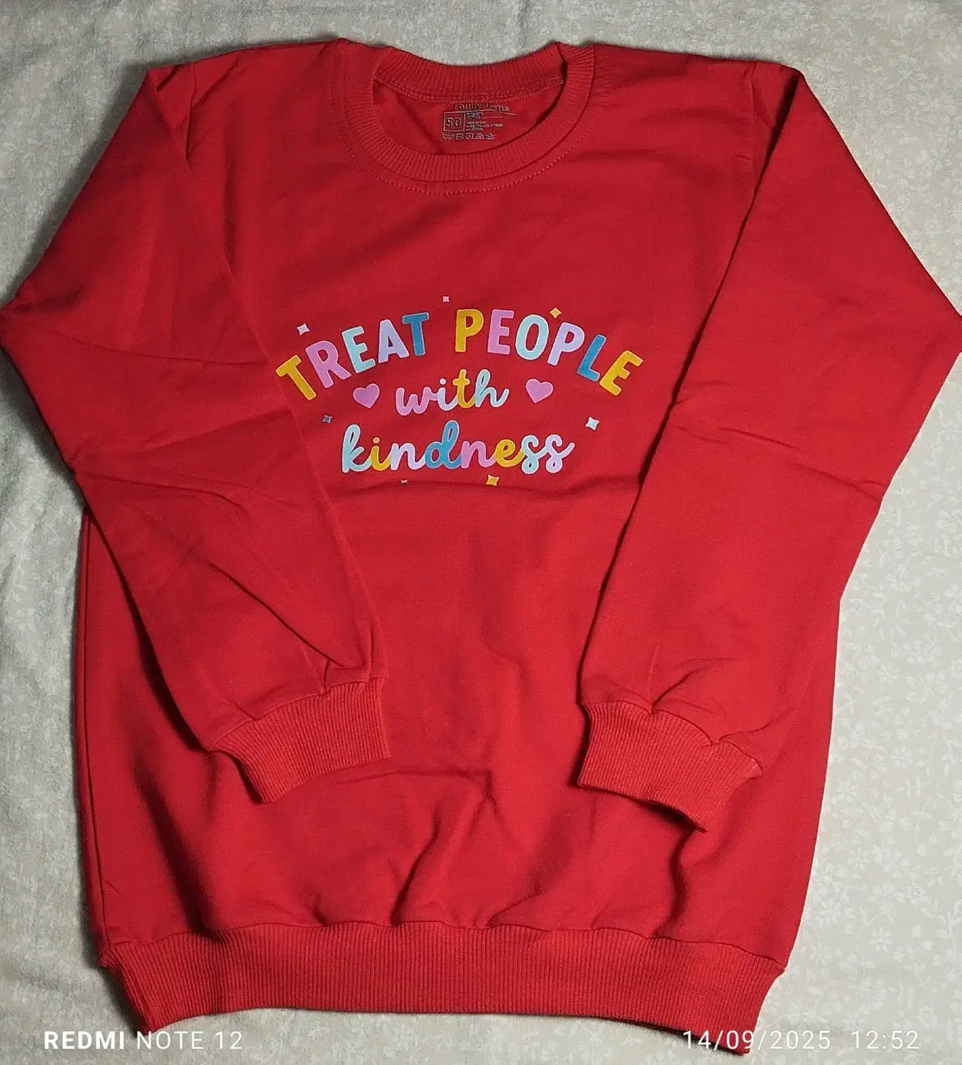 تولید و پخش پوشاک بچگانه|کفش و لباس بچه|آق قلا, |دیوار