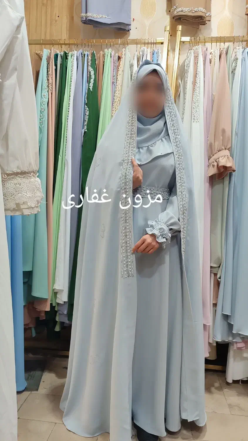 چادر حرم.ست نامزدی.لباس محضر.چادر روسری عقد حرم .|لباس|مشهد, طلاب|دیوار