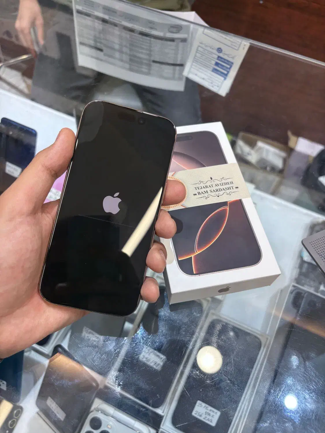 Iphone 16 pro|موبایل|اراک, |دیوار