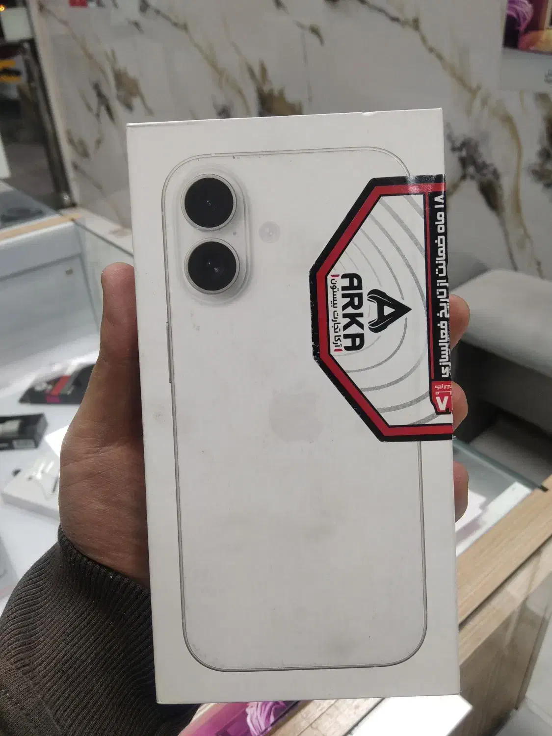 آیفون 17|موبایل|فردیس, شهرک وحدت|دیوار