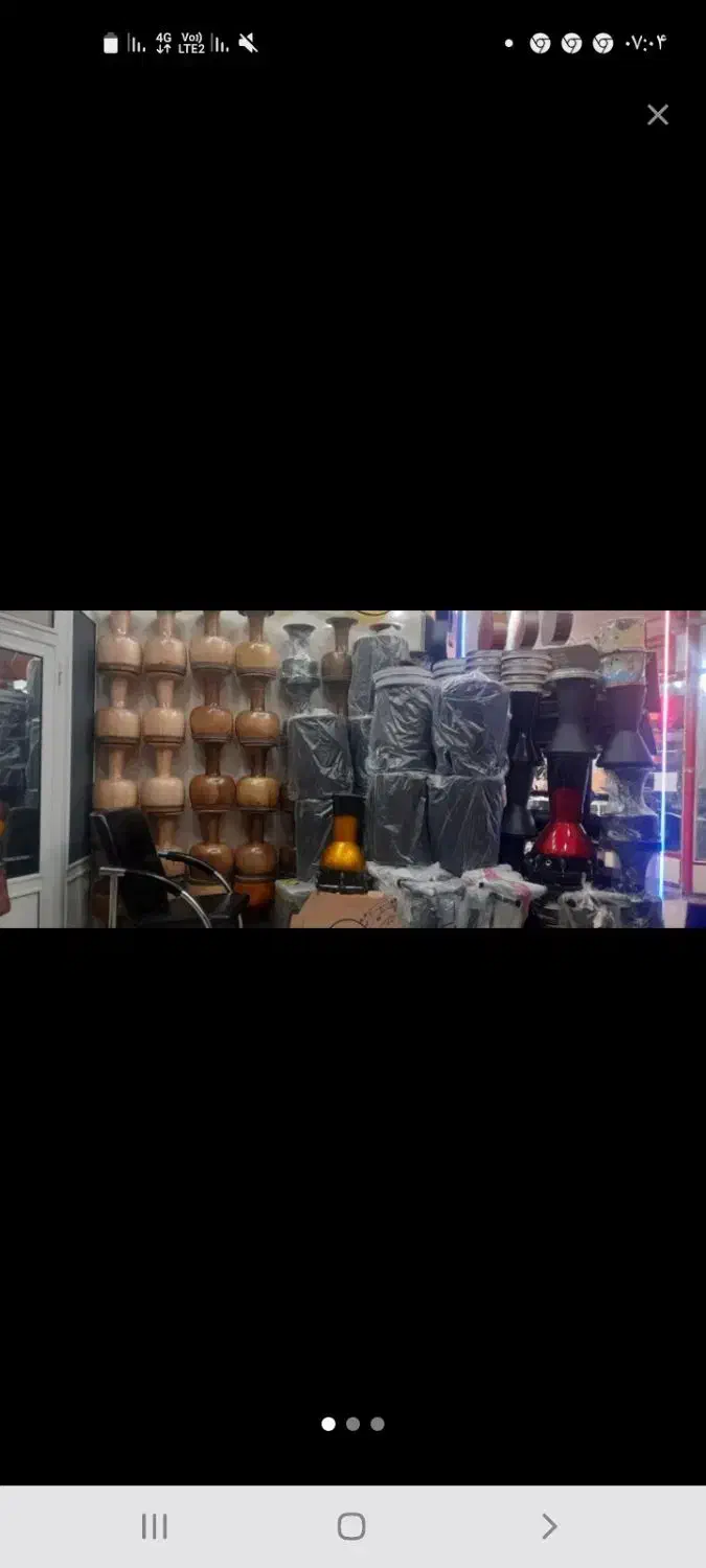 تمبک فروش عمده وتکی|سازهای سنتی|تبریز, |دیوار