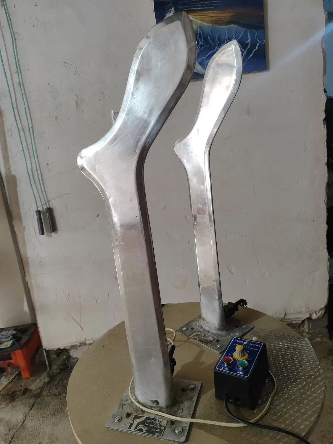 اتو جوراب با دیمر|اتو و لوازم اتو|بهار, |دیوار