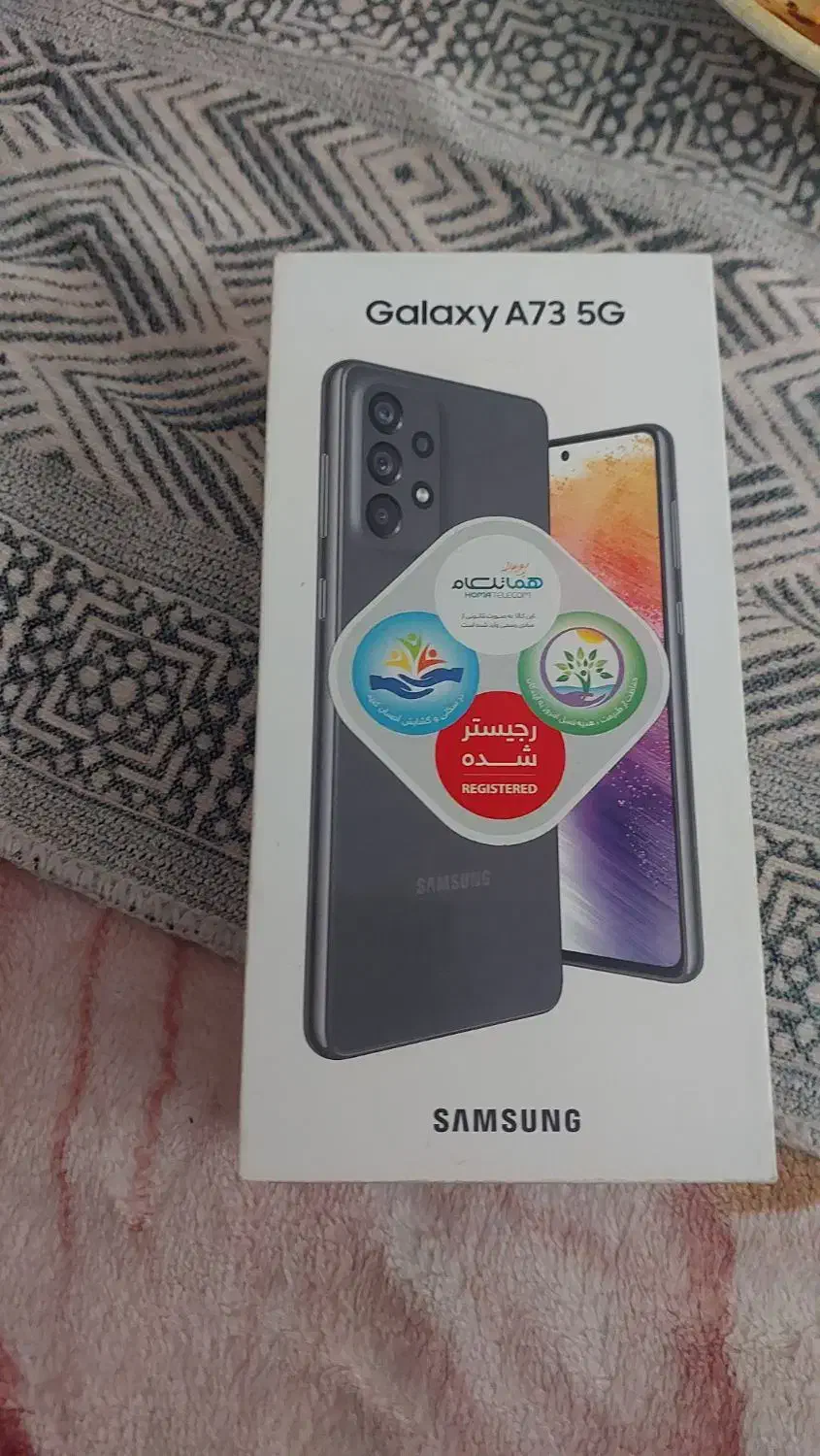 سامسونگگلگسی A73|موبایل|اسلامشهر, شهرک قائمیه|دیوار