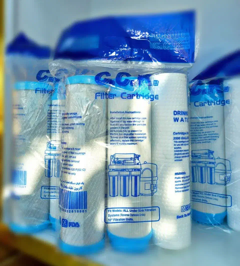 آب شیرین کن|آب‌سردکن و تصفیه آب|قم, قلعه کامکار|دیوار