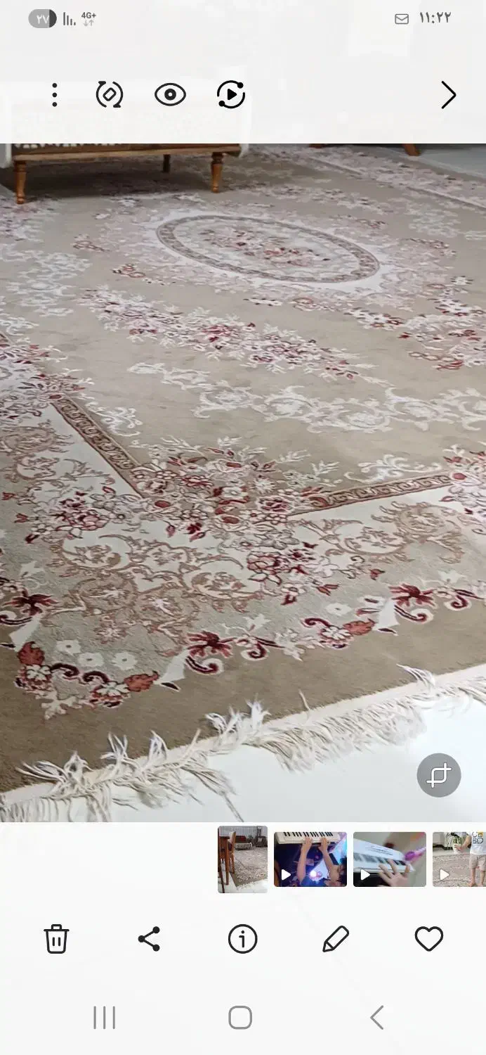 فرش ۱۲ متری|فرش|شاهین‌شهر, عطار|دیوار