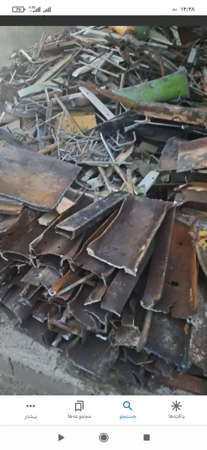 اهن چدن.ضایعات آلمینیوم وفلزات رنگی|عمدهفروشی|اردبیل, |دیوار