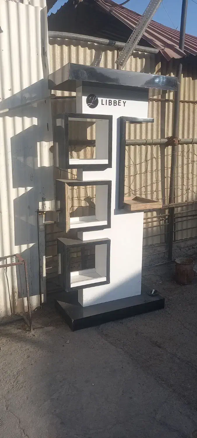 دکور مغازه|بوفه، ویترین، کنسول|تهران, شوش (باغ آذری)|دیوار