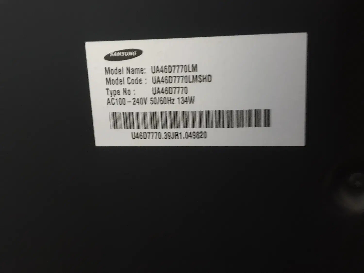 تلویزیون|تلویزیون و پروژکتور|زاهدان, |دیوار