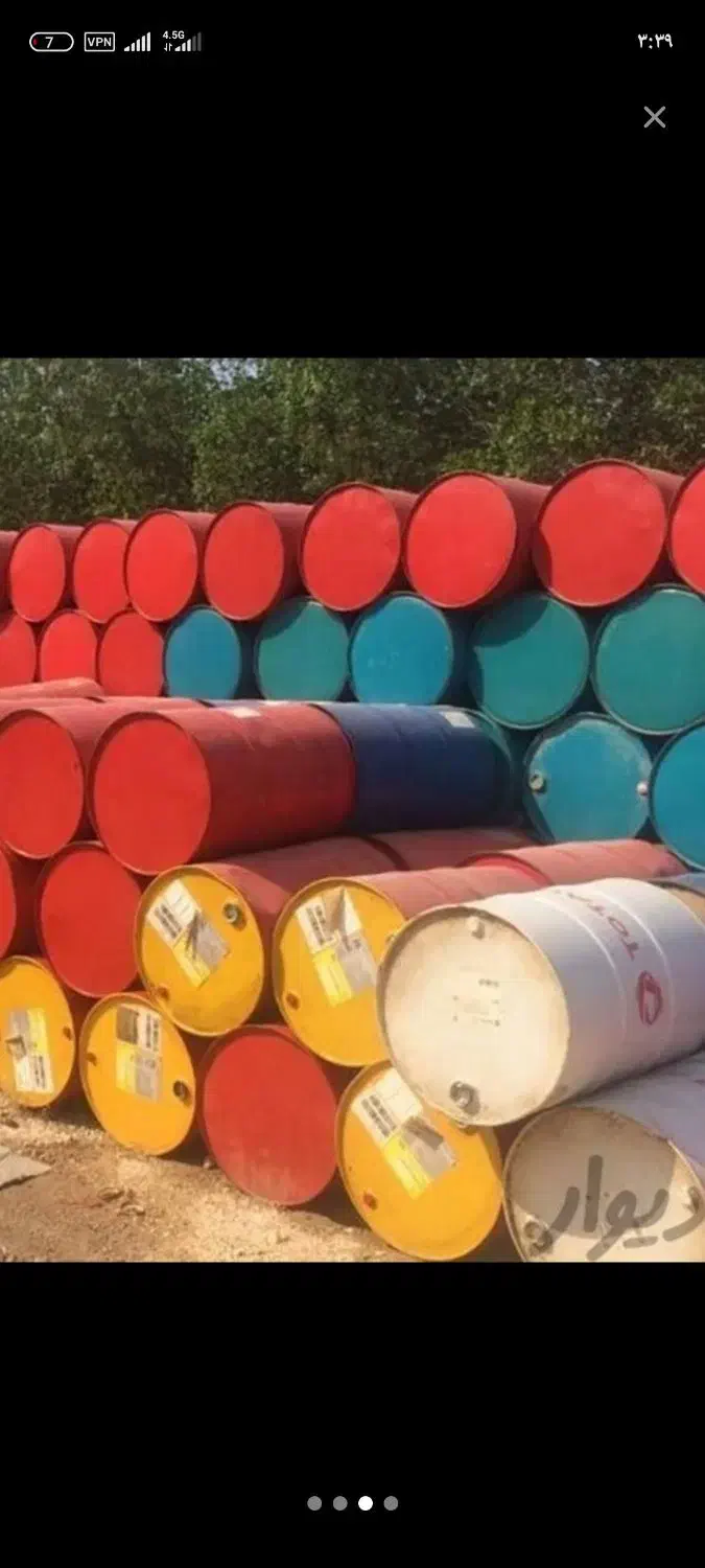 تخته بنایی،بشکه فلزی وپلاستیکی،نردبان|مصالح و تجهیزات ساختمان|قم, حاج زینل|دیوار