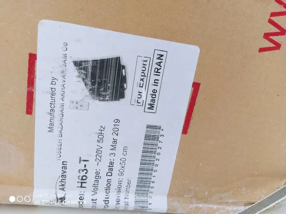 هود و سینک اخوان|هود|اصفهان, قائمیه|دیوار