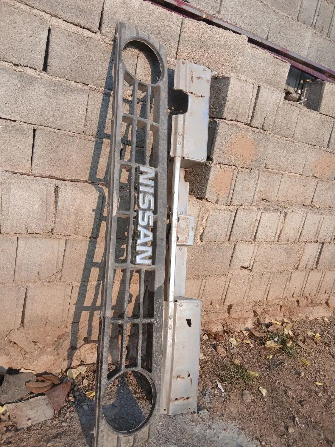 قطعات ماشین|قطعات یدکی و لوازم جانبی|سی‌سخت, |دیوار