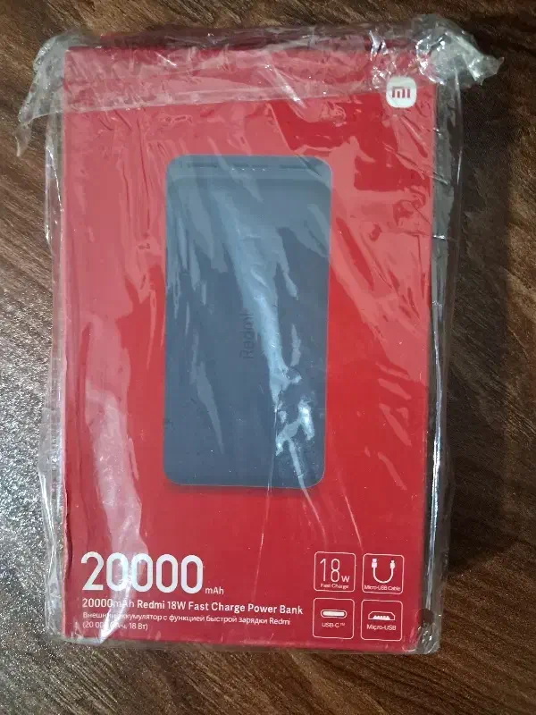 پاوربانک ۲۰ هزار شیائومی|لوازم جانبی موبایل و تبلت|تهران, مرزداران|دیوار