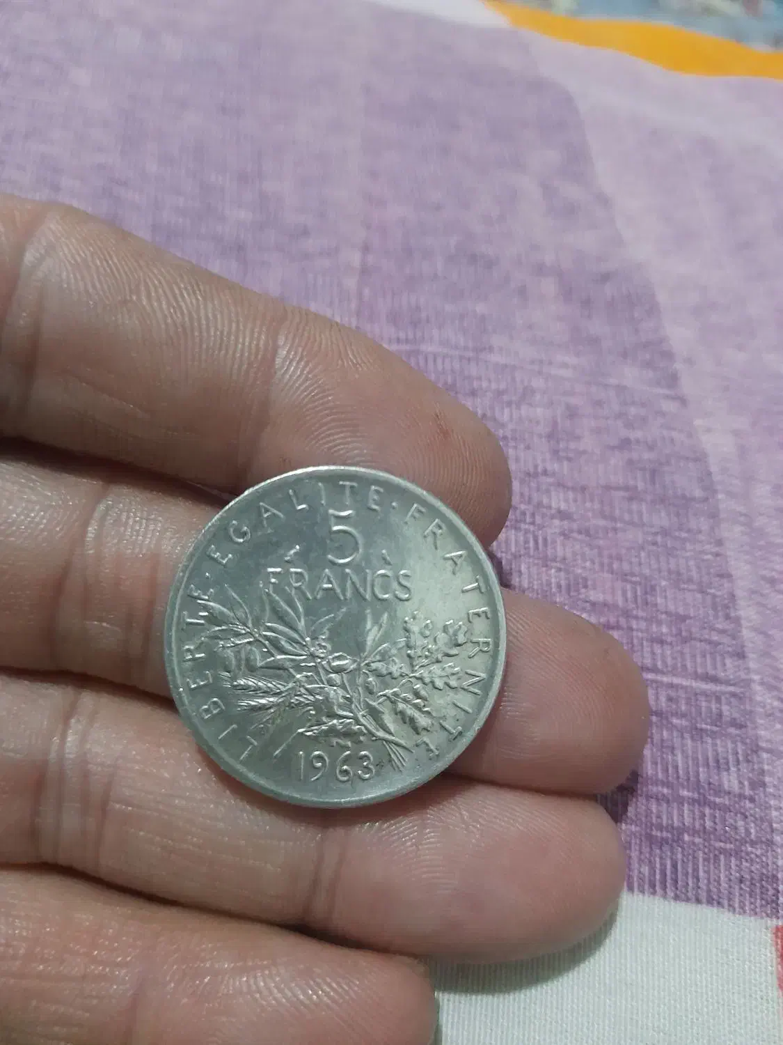 سکه کلکسیون|کلکسیون سکه، تمبر، اسکناس|تهران, افسریه جنوبی|دیوار