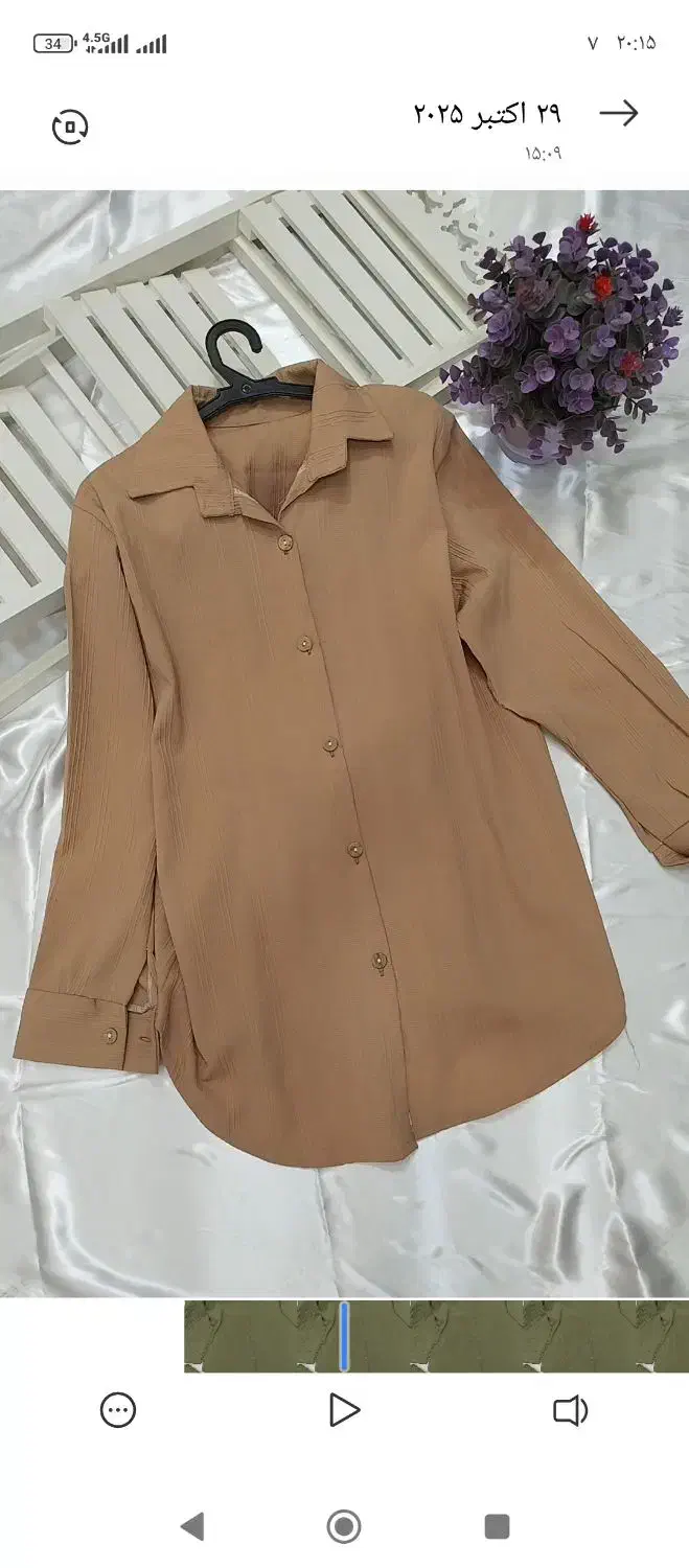 شومیز شلوار ست زنانه680هزار|لباس|ملایر, |دیوار