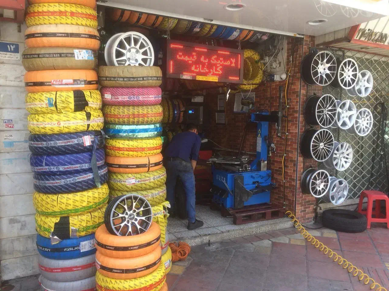لاستیک کویر ۲۲۵/۵۵R18یزد19بارز60جک s5 توسان235فابر|قطعات یدکی و لوازم جانبی|تهران, شکوفه|دیوار