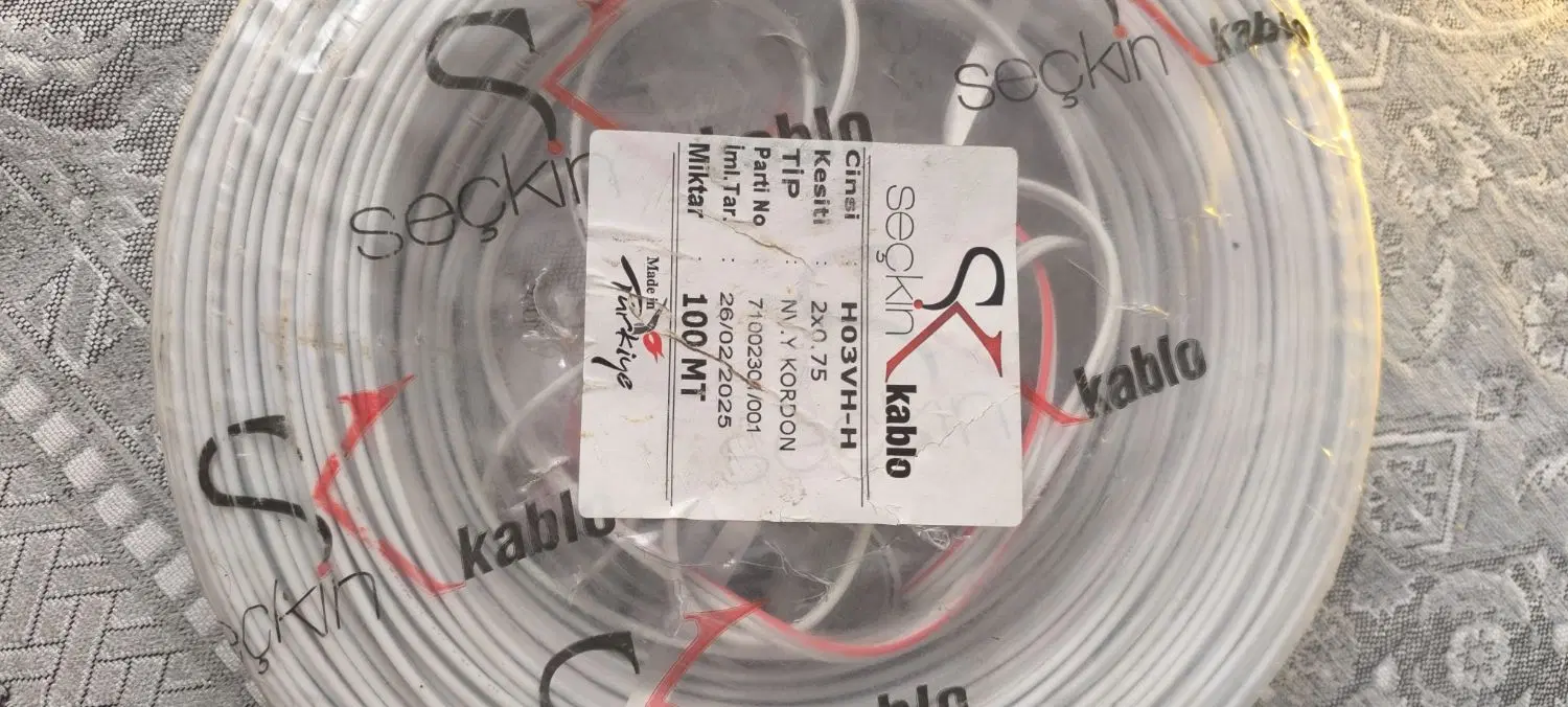 چراغ LED|لوستر و چراغ آویز|سهند, |دیوار