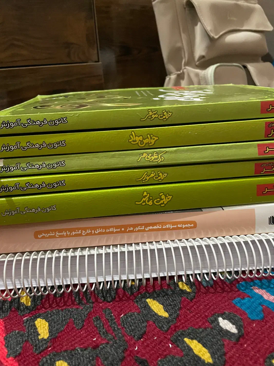 مجموعه کتاب های کنکور هنر|کتاب و مجله ادبی|کرمانشاه, |دیوار