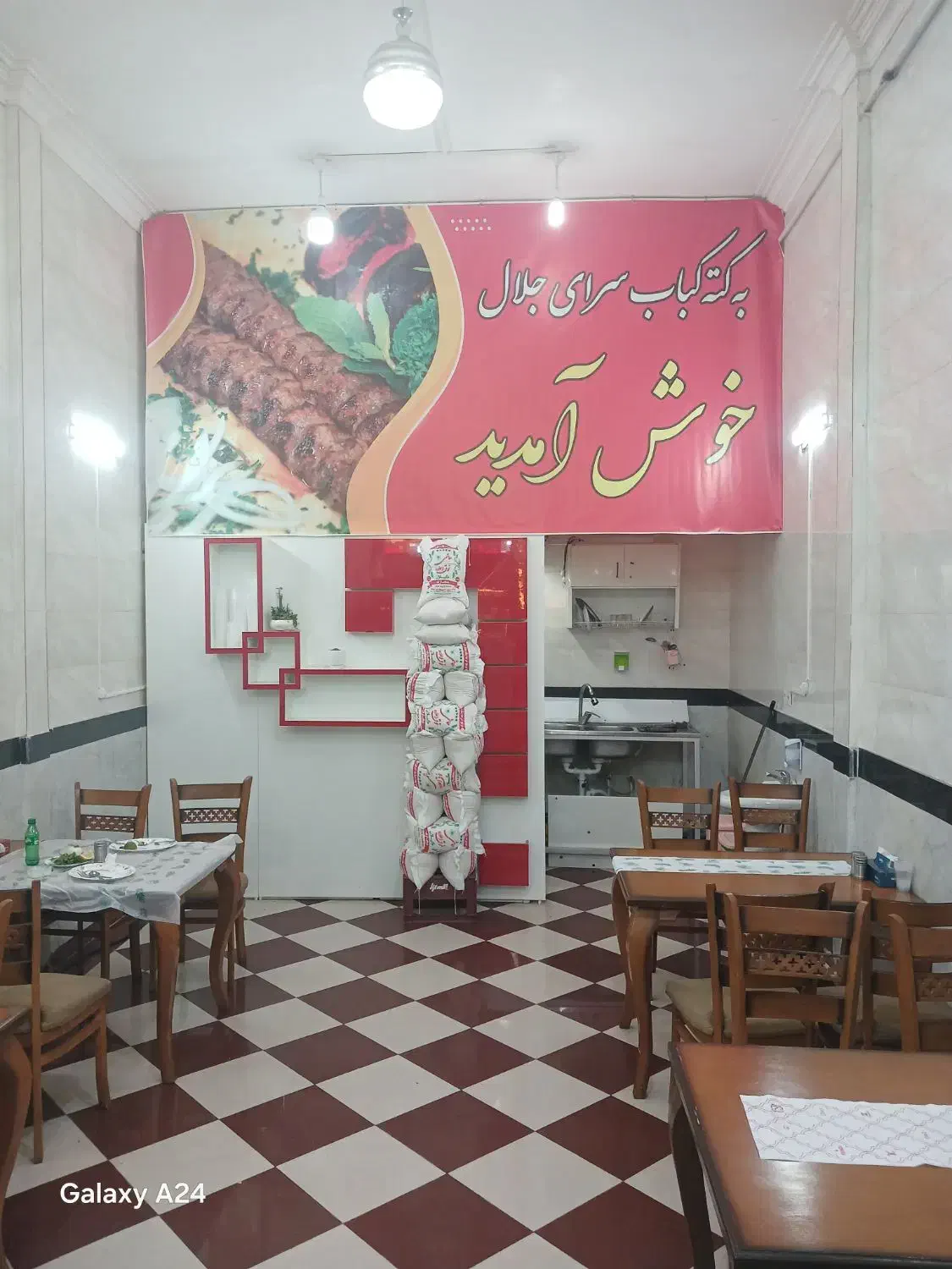 به یک همکار به صورت نیمه وقت  و تمام وقت نیازمندیم|استخدام خدمات فروشگاه و رستوران|اردبیل, |دیوار