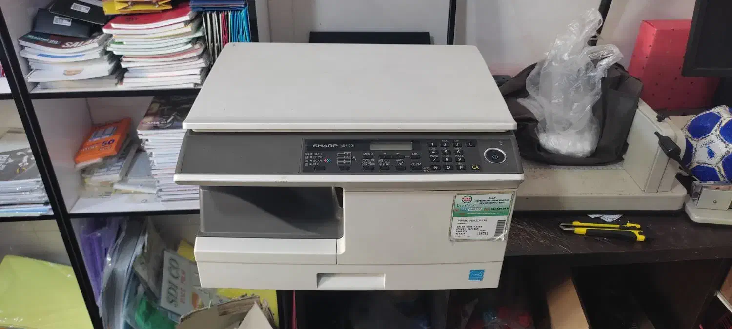 دستگاه کپی شارپ|پرینتر، اسکنر، کپی، فکس|سنندج, |دیوار