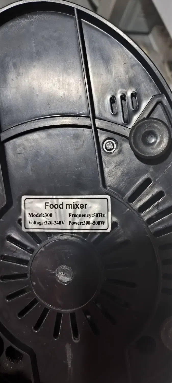 آبمیوه گیر|آبمیوهگیر و آبمرکباتگیر|دوگنبدان, |دیوار