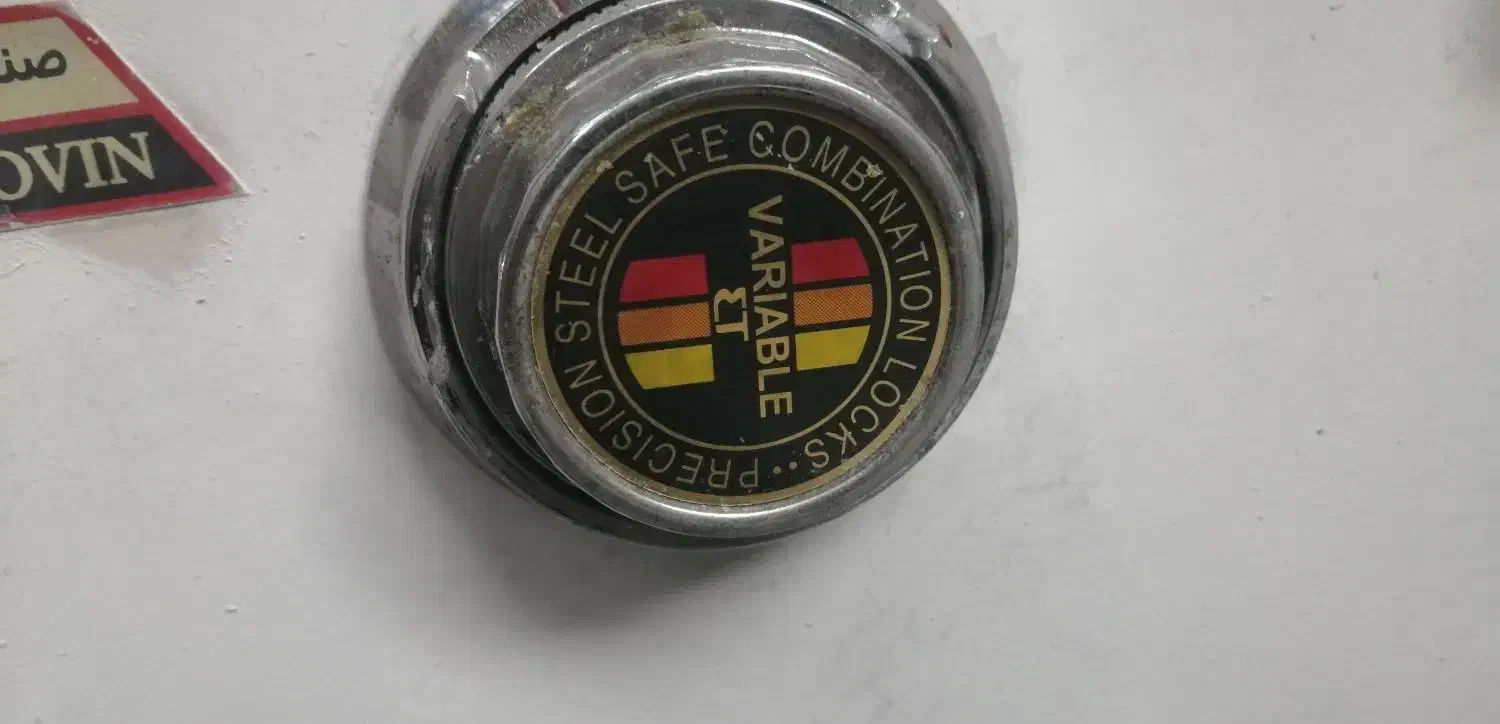 گاوصندوق نسوز تکنوصنعت نوین|ابزارآلات|مشهد, اروند|دیوار