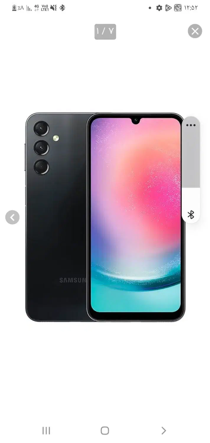 گوشی سامسونگ a24|موبایل|کرج, برغان|دیوار