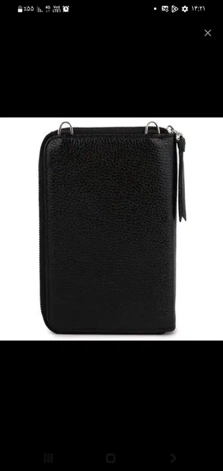 کیف مدارک گم شده|اشیا|قرچک, زیبا شهر|دیوار