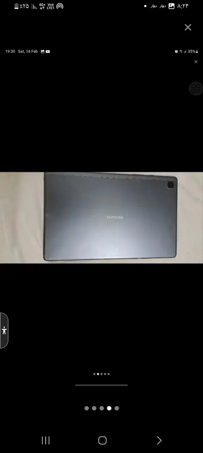 تبلت A7   t505|تبلت|قم, چهار مردان|دیوار