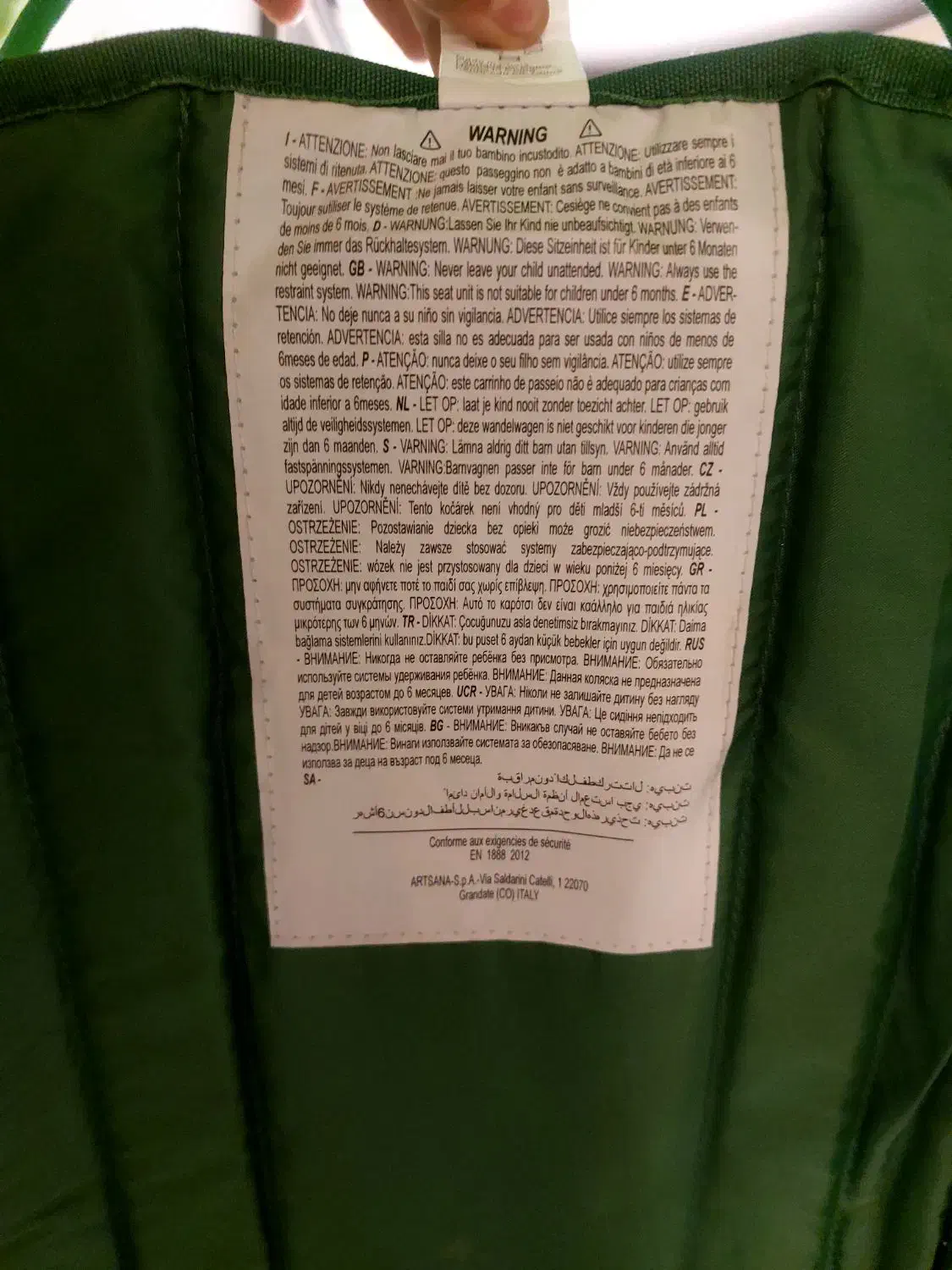 کالسکه برند چیکو اصل|کالسکه و لوازم جانبی|تهران, مشیریه|دیوار