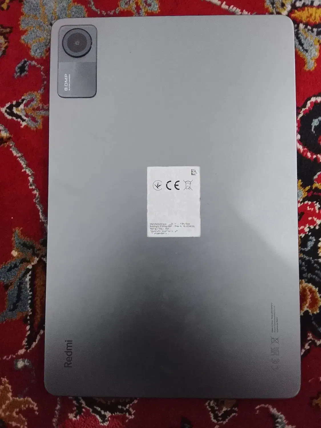 تبلت شیائومی تبلت ردمی پد تبلت|تبلت|شوشتر, |دیوار