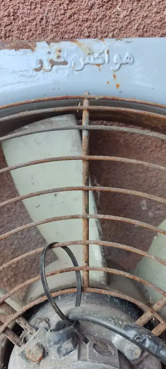 هواکش صنعتی فن تهویه|پنکه و تصفیه‌کنندهٔ هوا|صومعه‌سرا, |دیوار