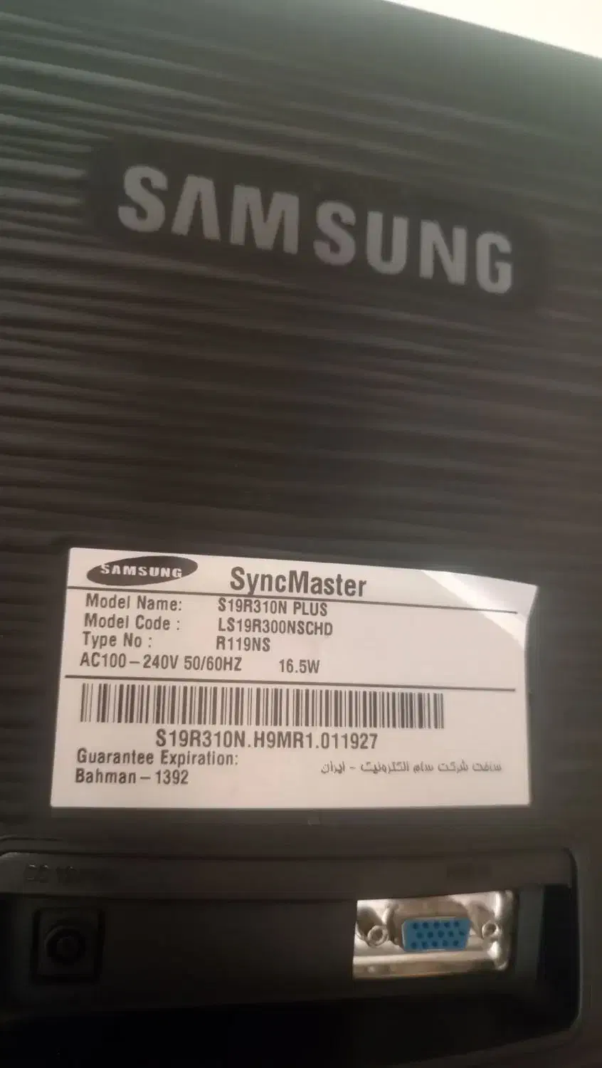 مانیتور|قطعات و لوازم جانبی رایانه|محمدیه-قزوین, |دیوار