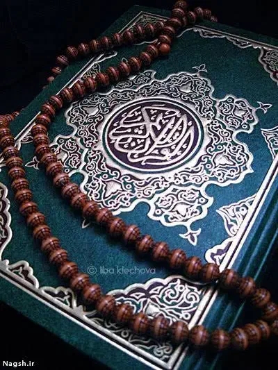 سرکتاب و فال و دعا توسط استاد تبریزی|خدمات پذیرایی، مراسم|تهران, ارم|دیوار