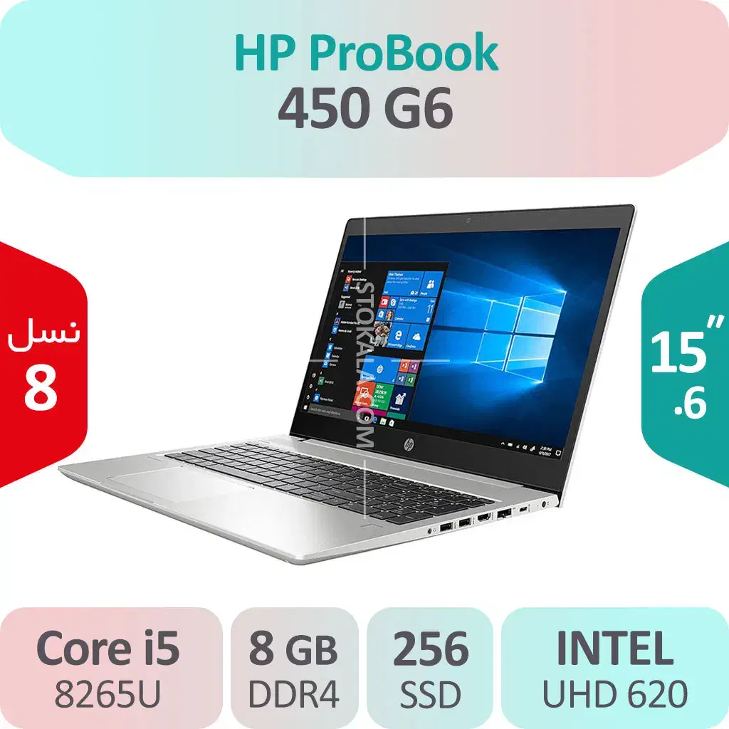 لپتاپ HP G6 نقد و اقساط|رایانه همراه|بوشهر, |دیوار
