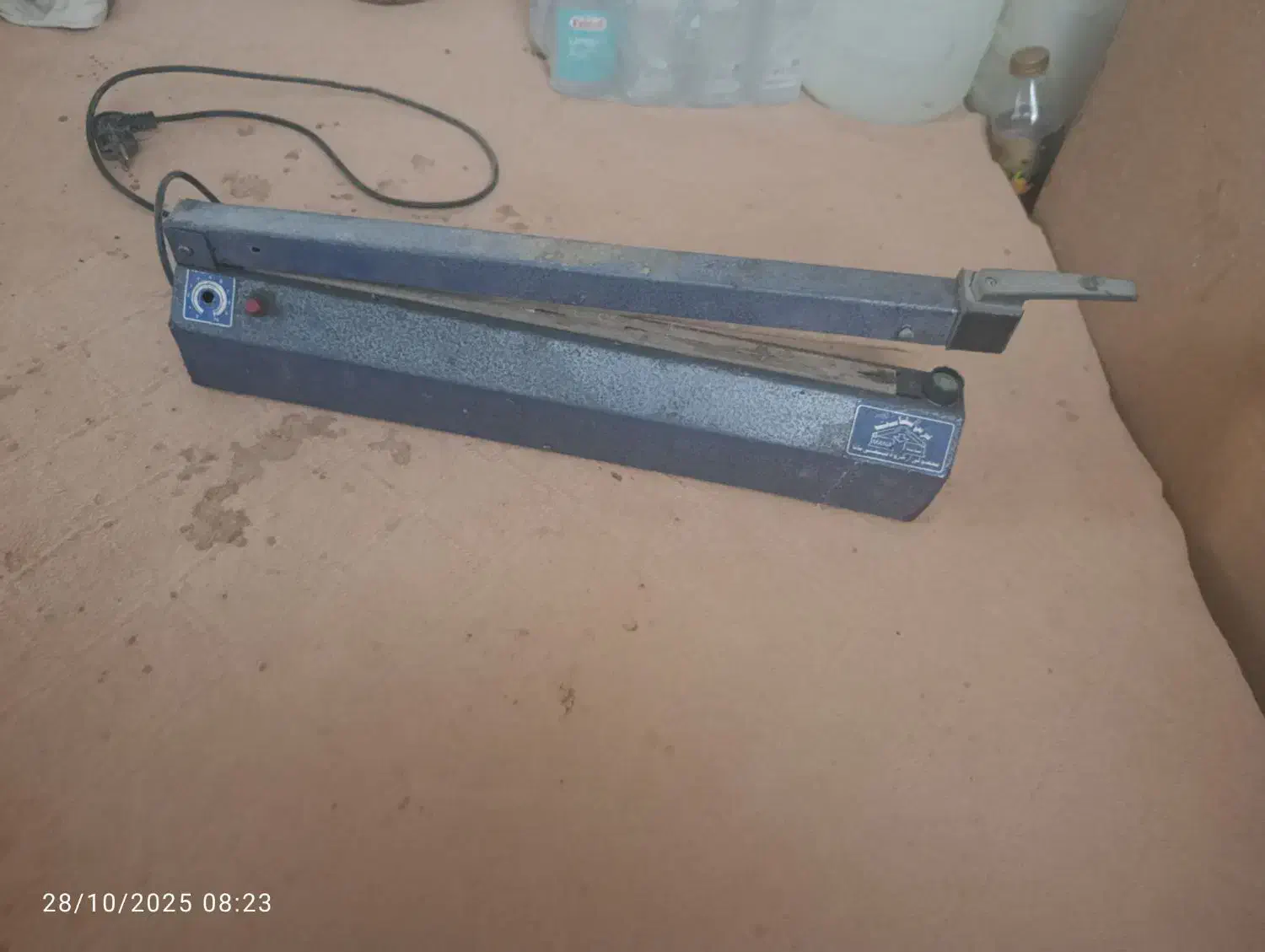 پرس پلاستیک وکیسه|ماشینآلات صنعتی|گنبد کاووس, |دیوار