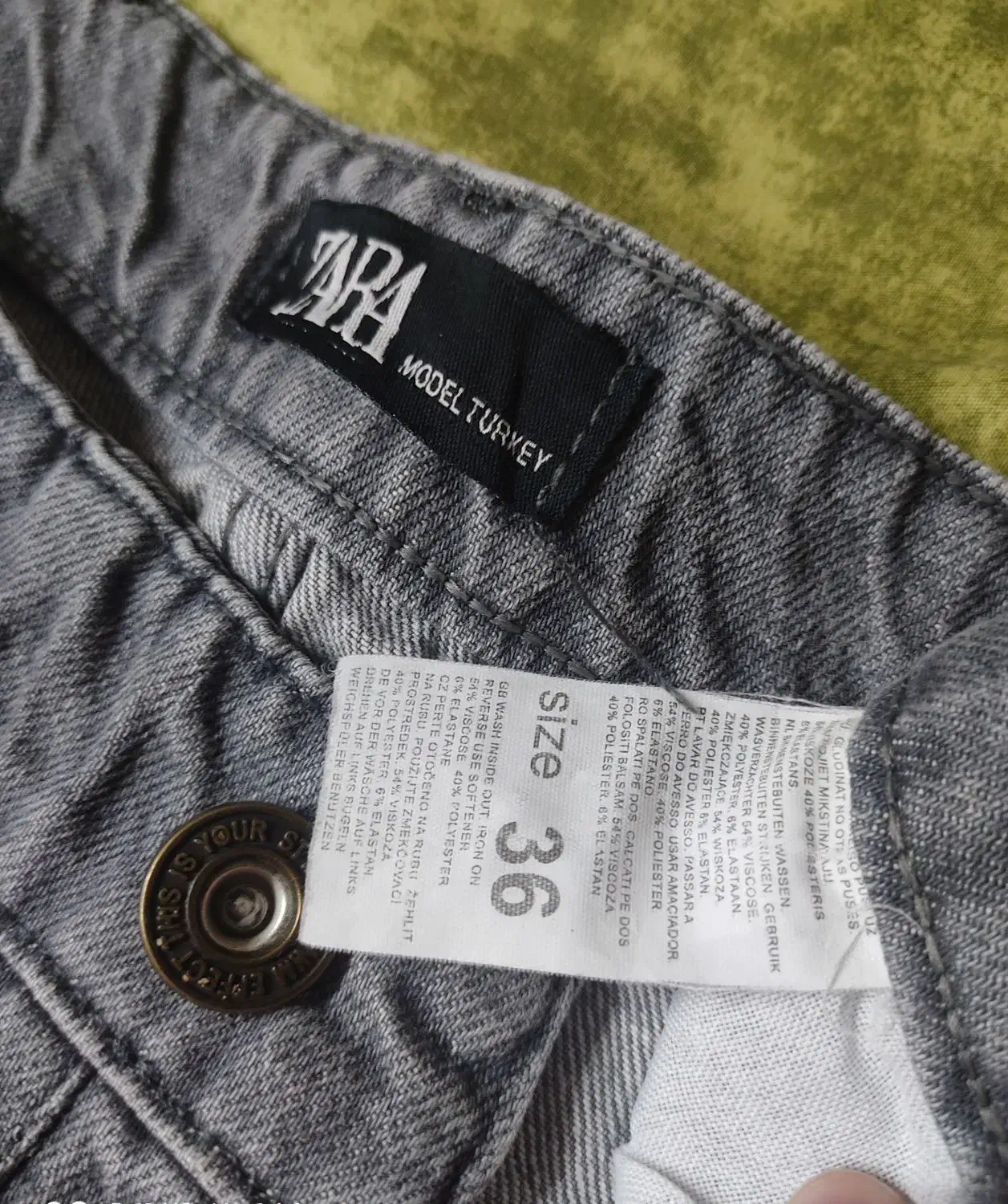 شلوار مام استایل و دم پا کش|لباس|خرمآباد, |دیوار