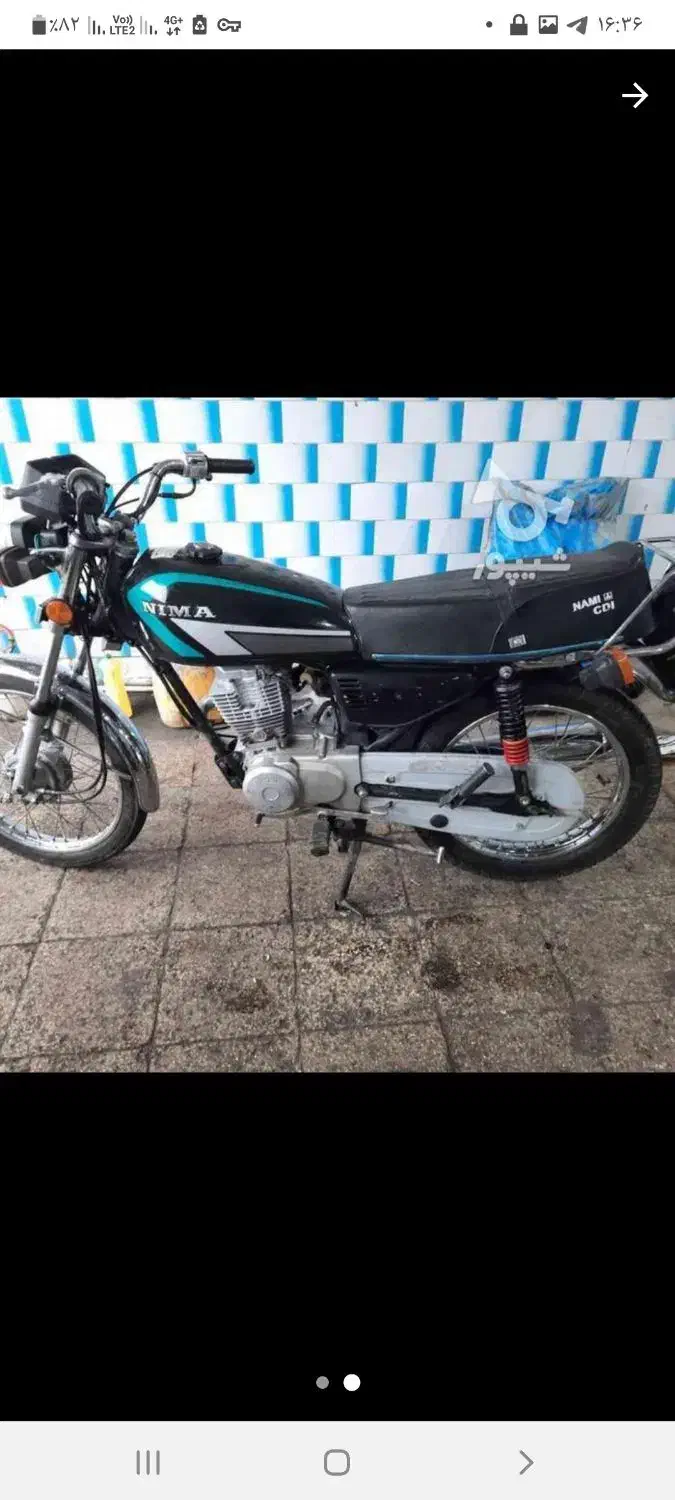 فروش موتور ۱۵۰|موتورسیکلت|کلاچای, |دیوار